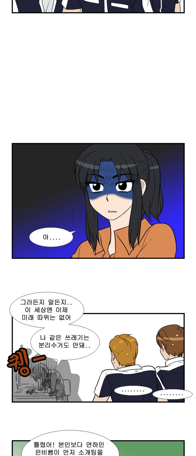 20 페이지