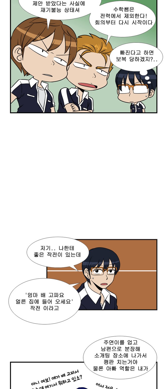 21 페이지