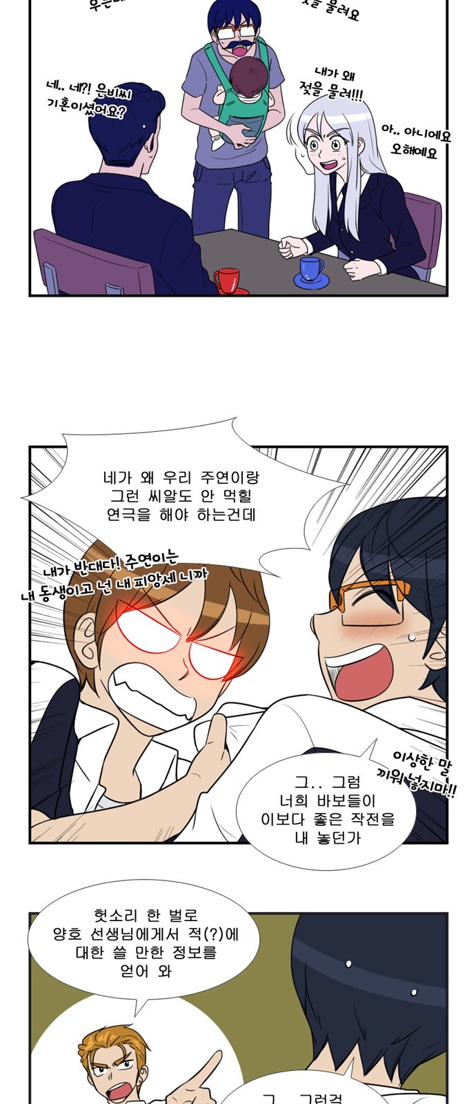 22 페이지