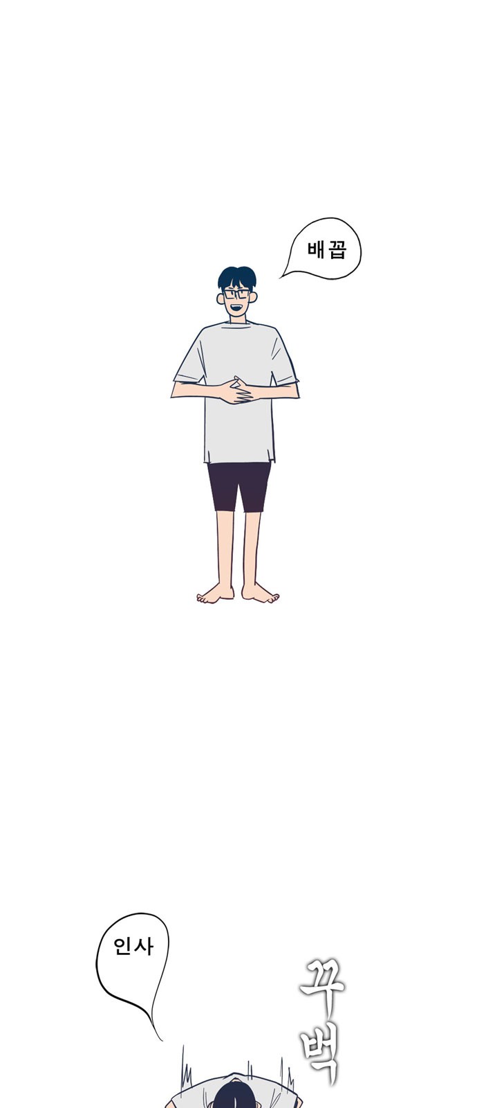 1 페이지