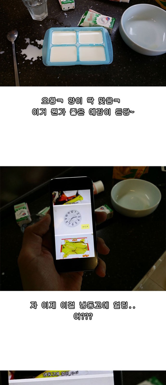 30 페이지