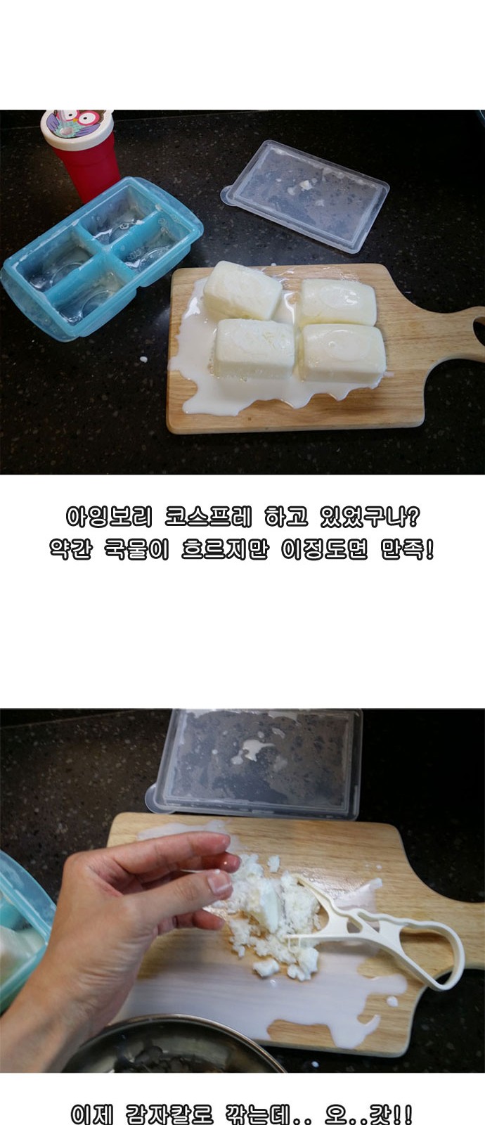 34 페이지