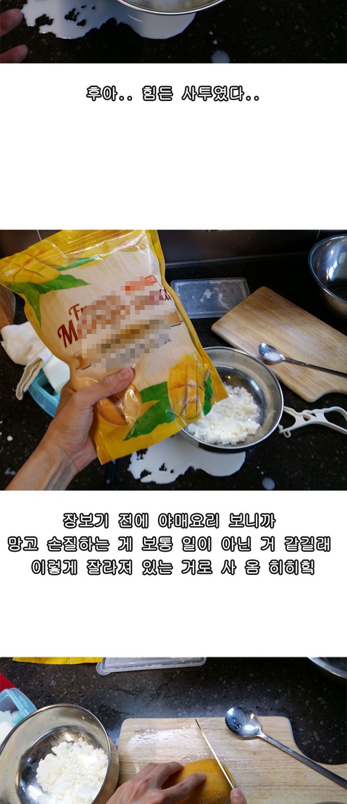 37 페이지