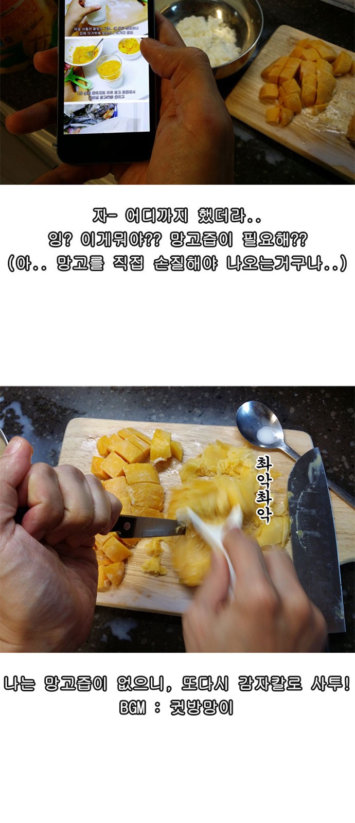 46 페이지