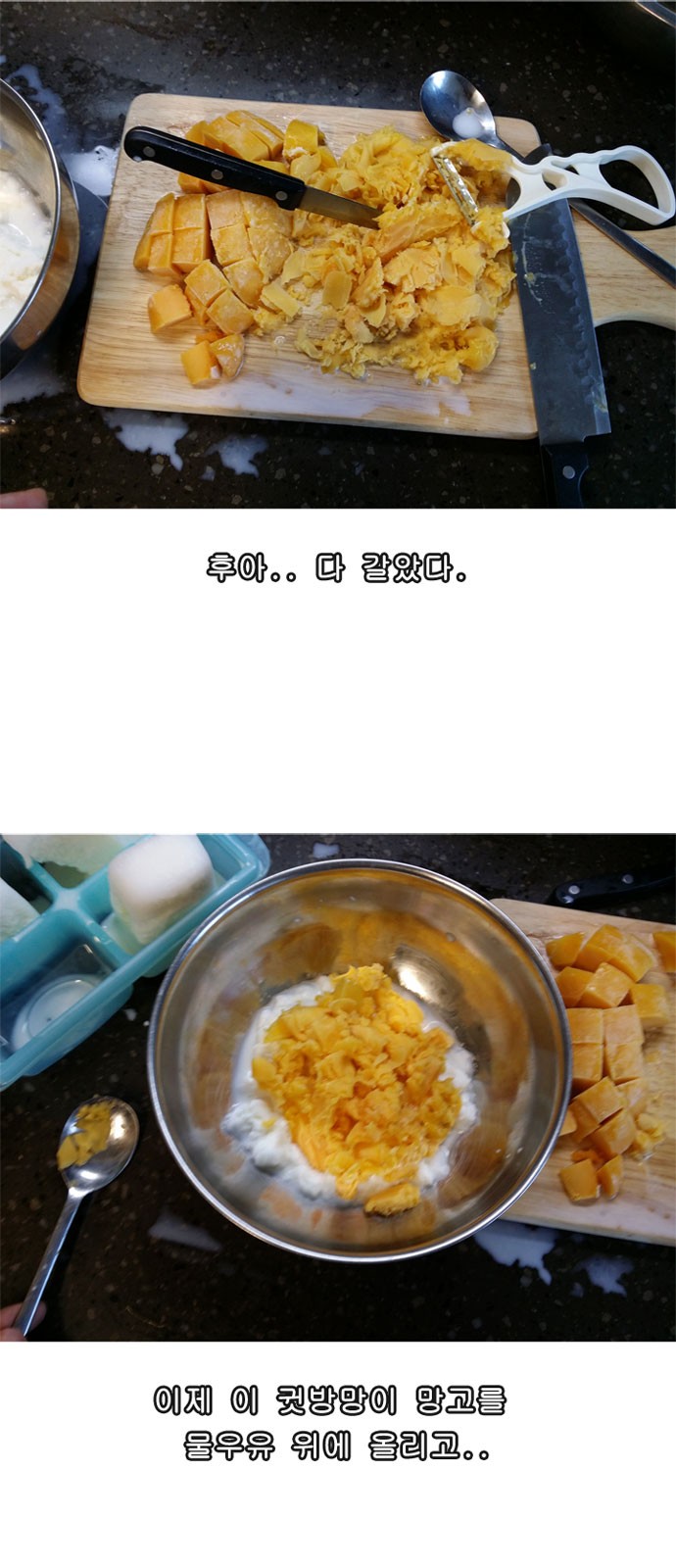 47 페이지