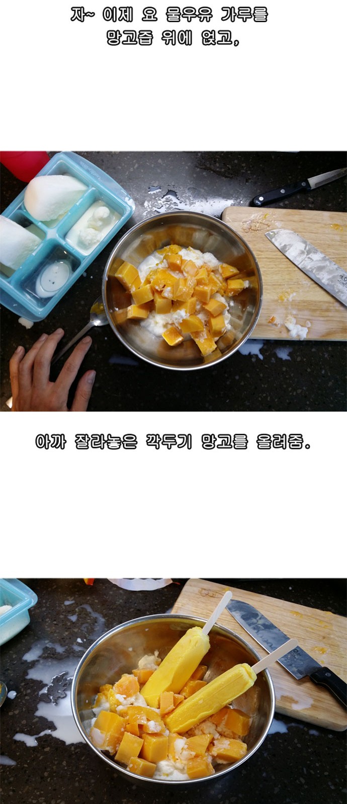 50 페이지