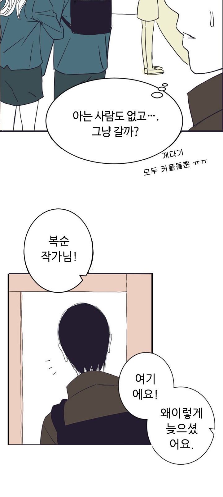 13 페이지
