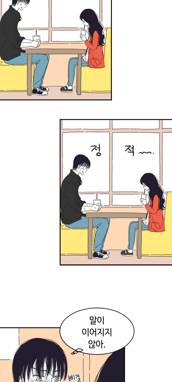 22 페이지