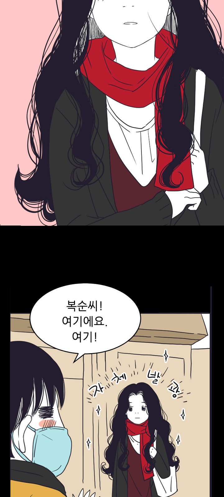 41 페이지