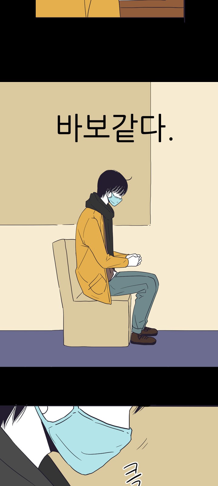 47 페이지