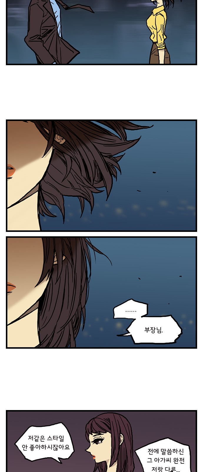 13 페이지