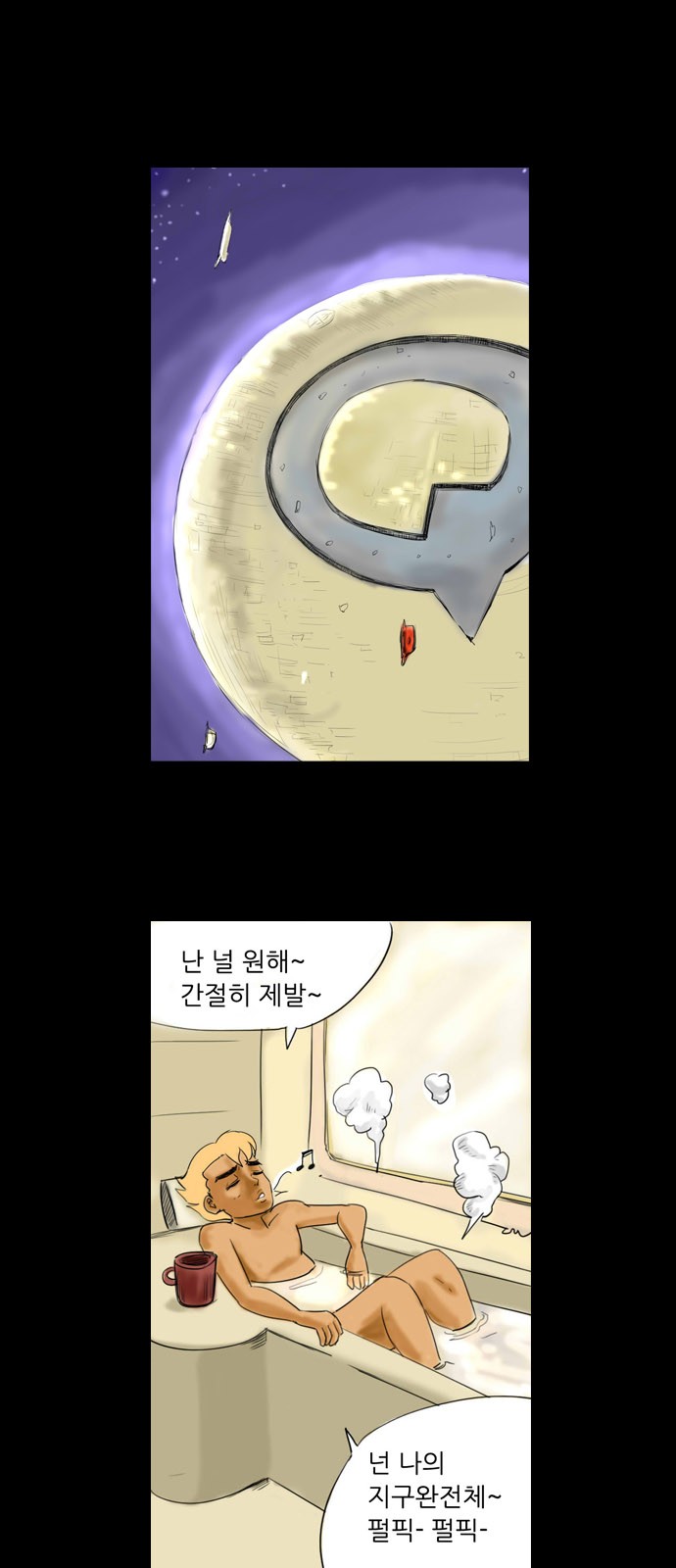 1 페이지