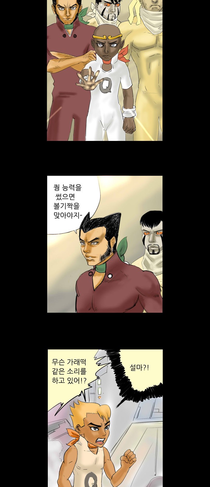 10 페이지