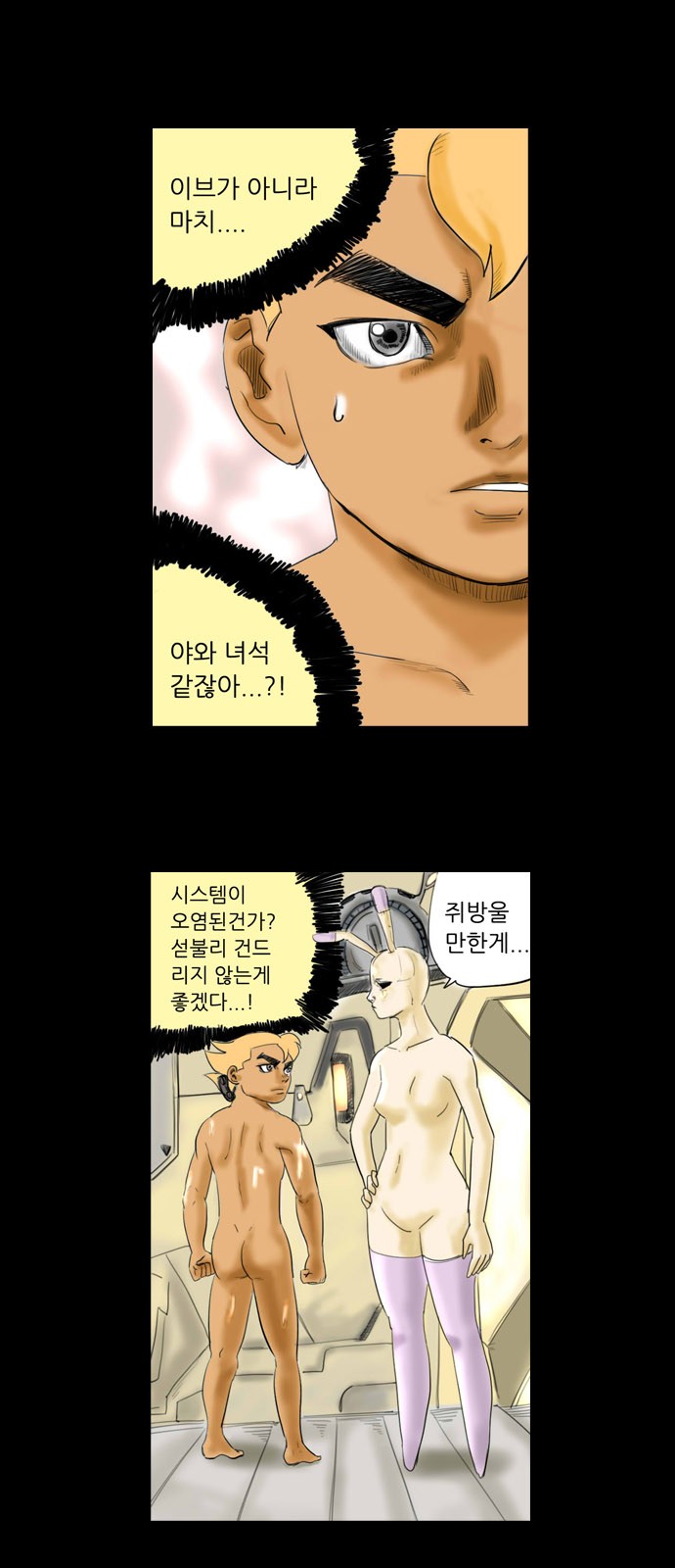 5 페이지
