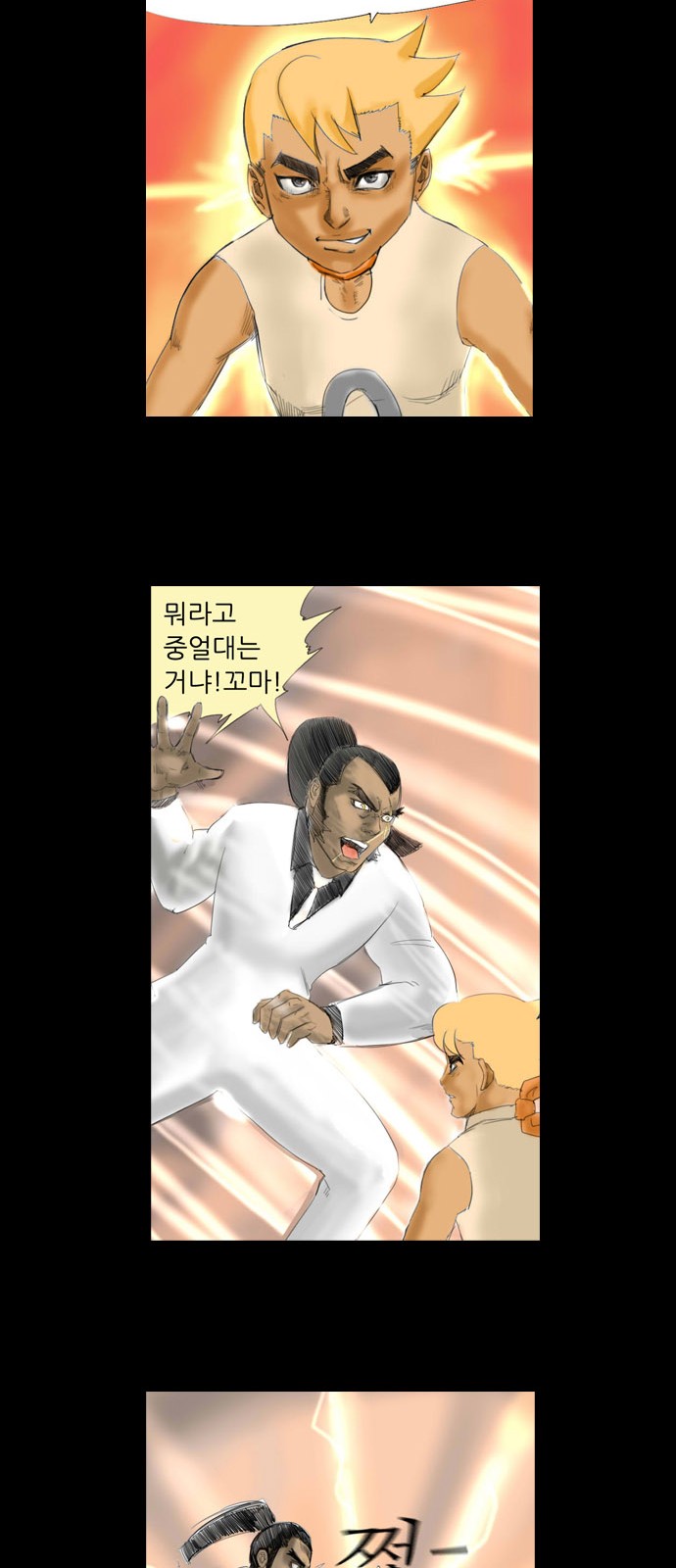 50 페이지