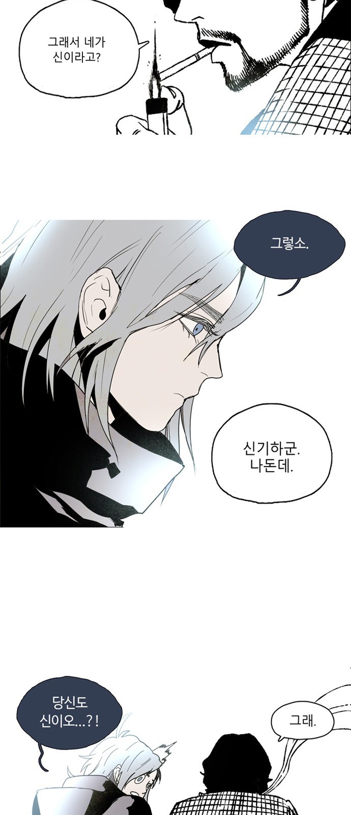 22 페이지