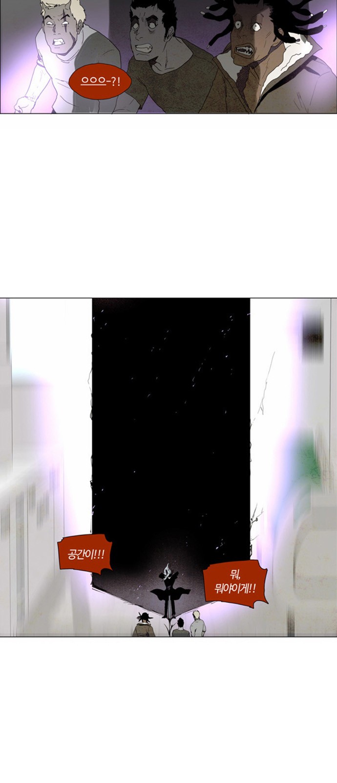 4 페이지