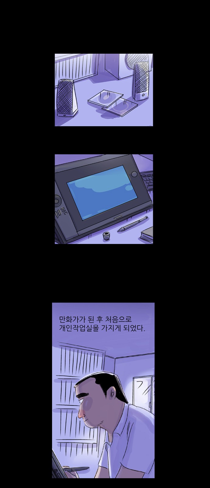 1 페이지