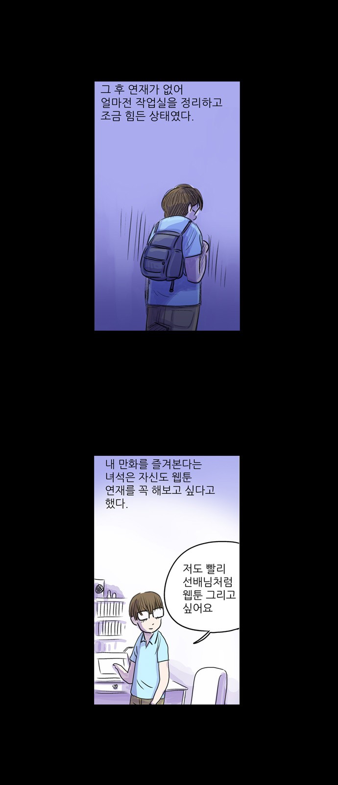 10 페이지