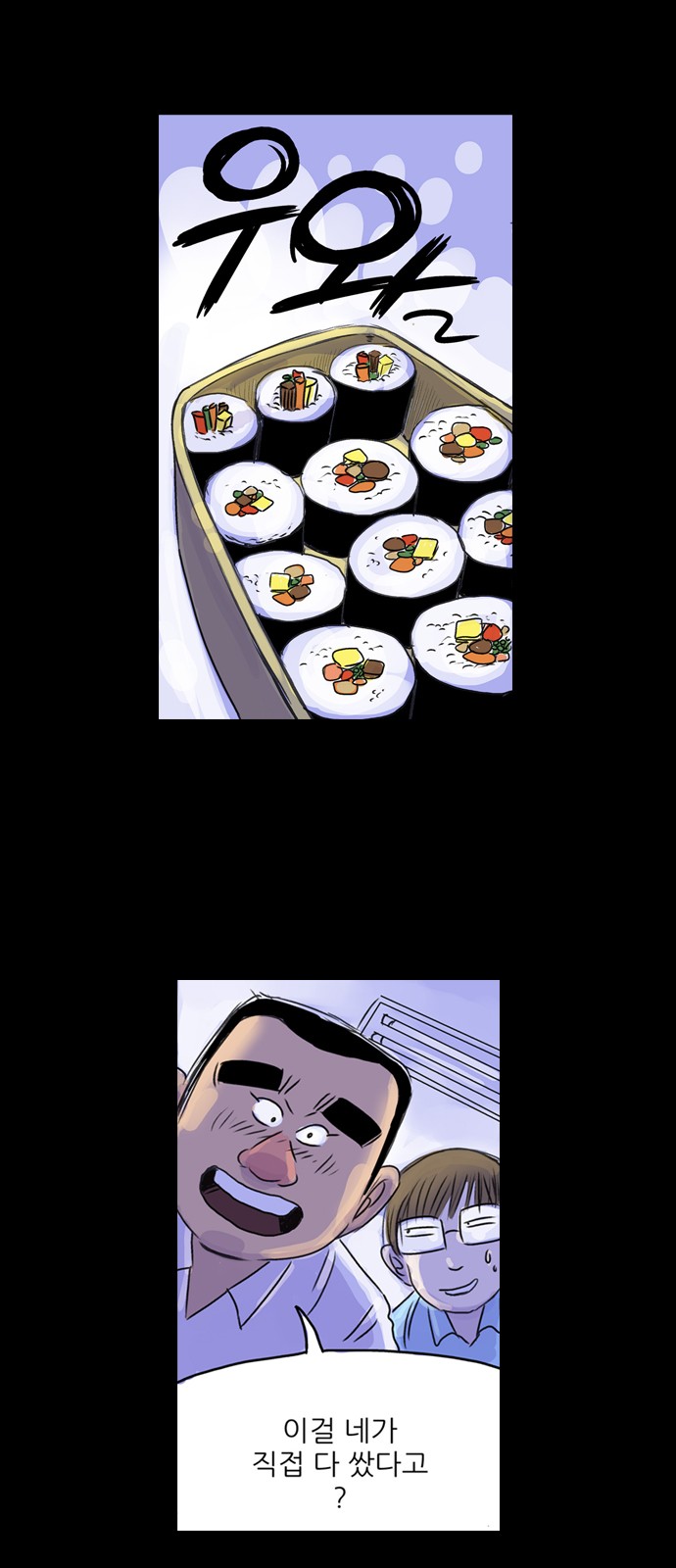 16 페이지