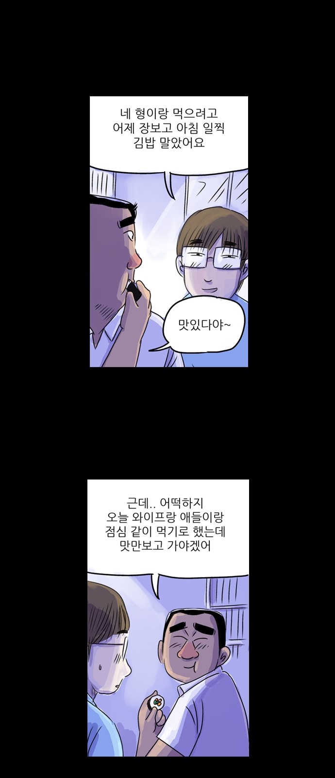 17 페이지