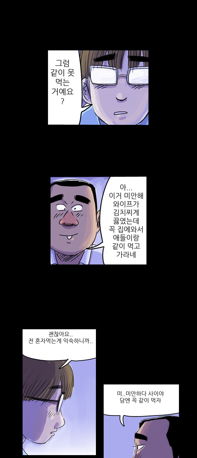 18 페이지