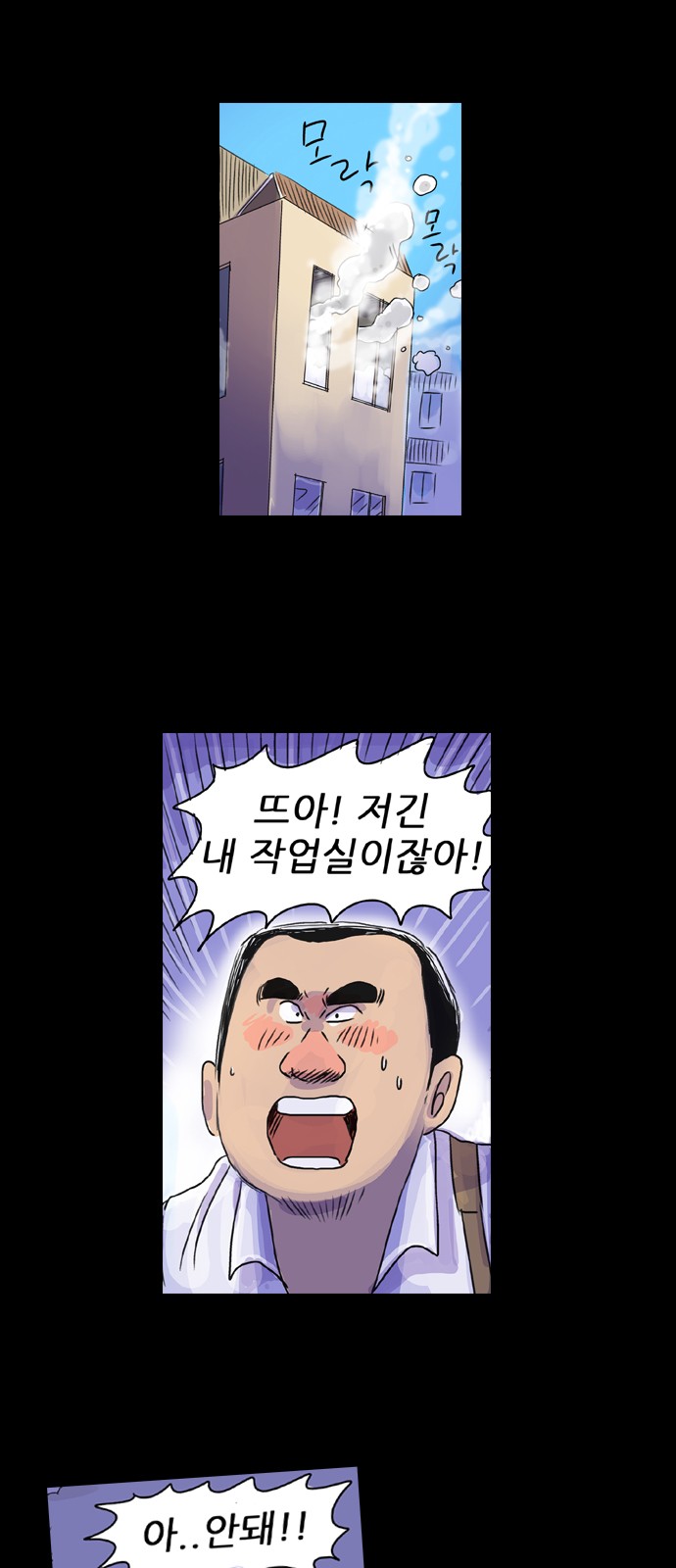 21 페이지