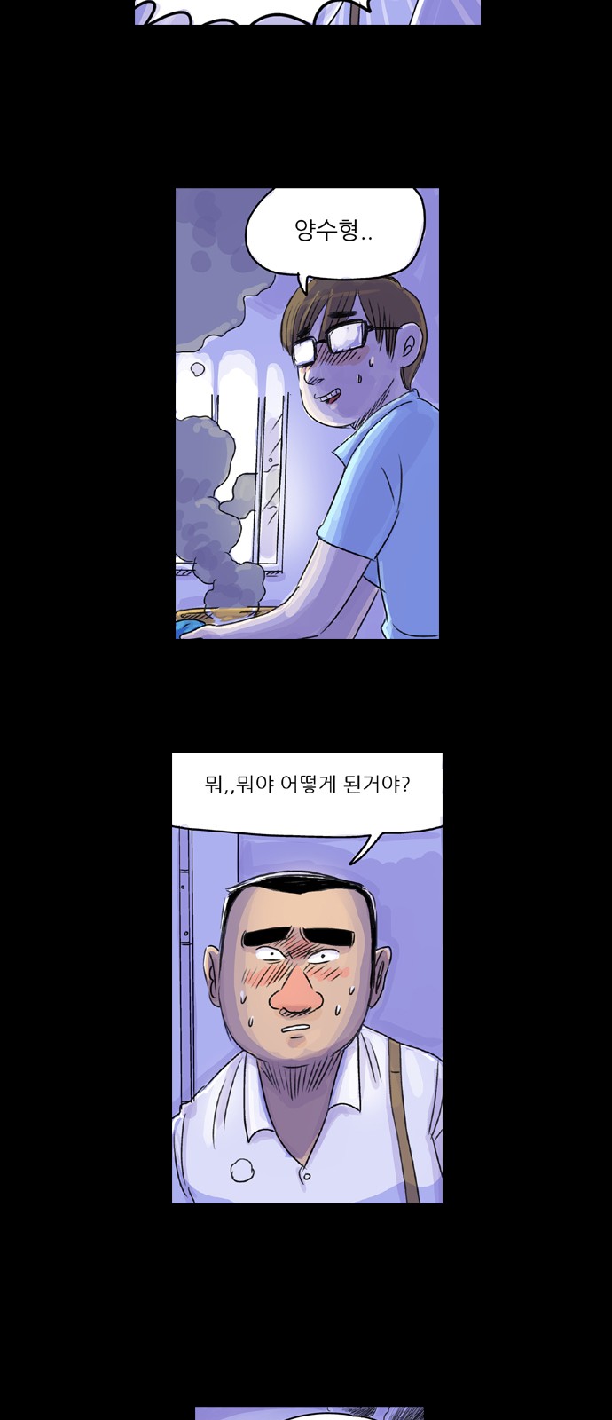 23 페이지