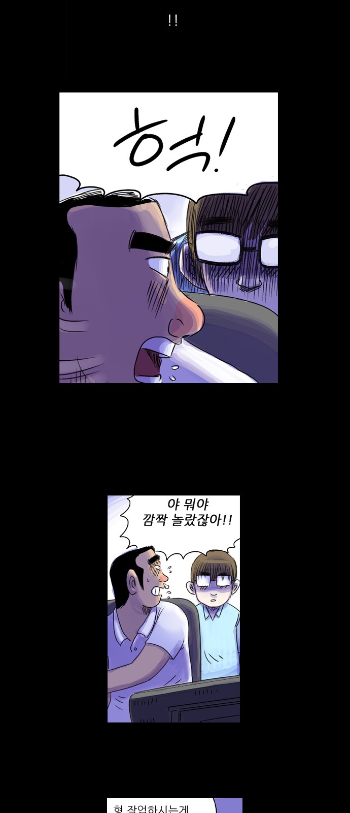 39 페이지