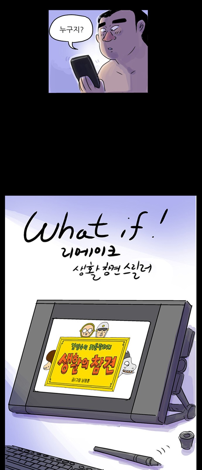 4 페이지