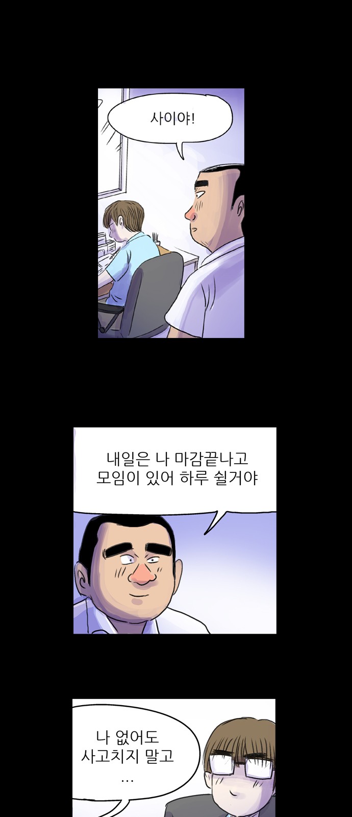 41 페이지