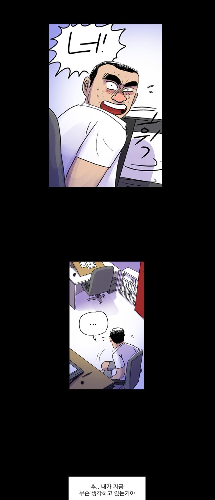 58 페이지