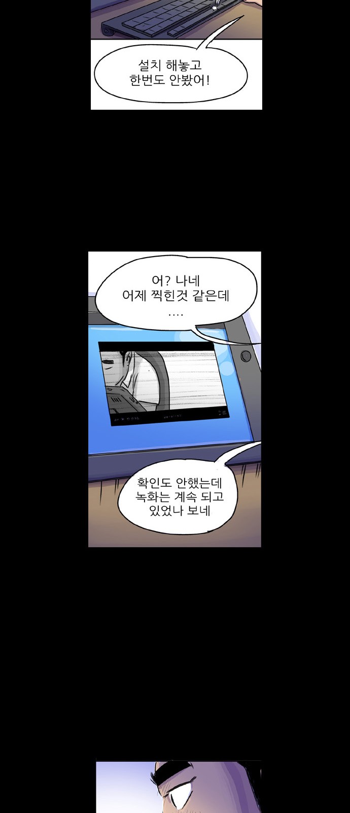 62 페이지
