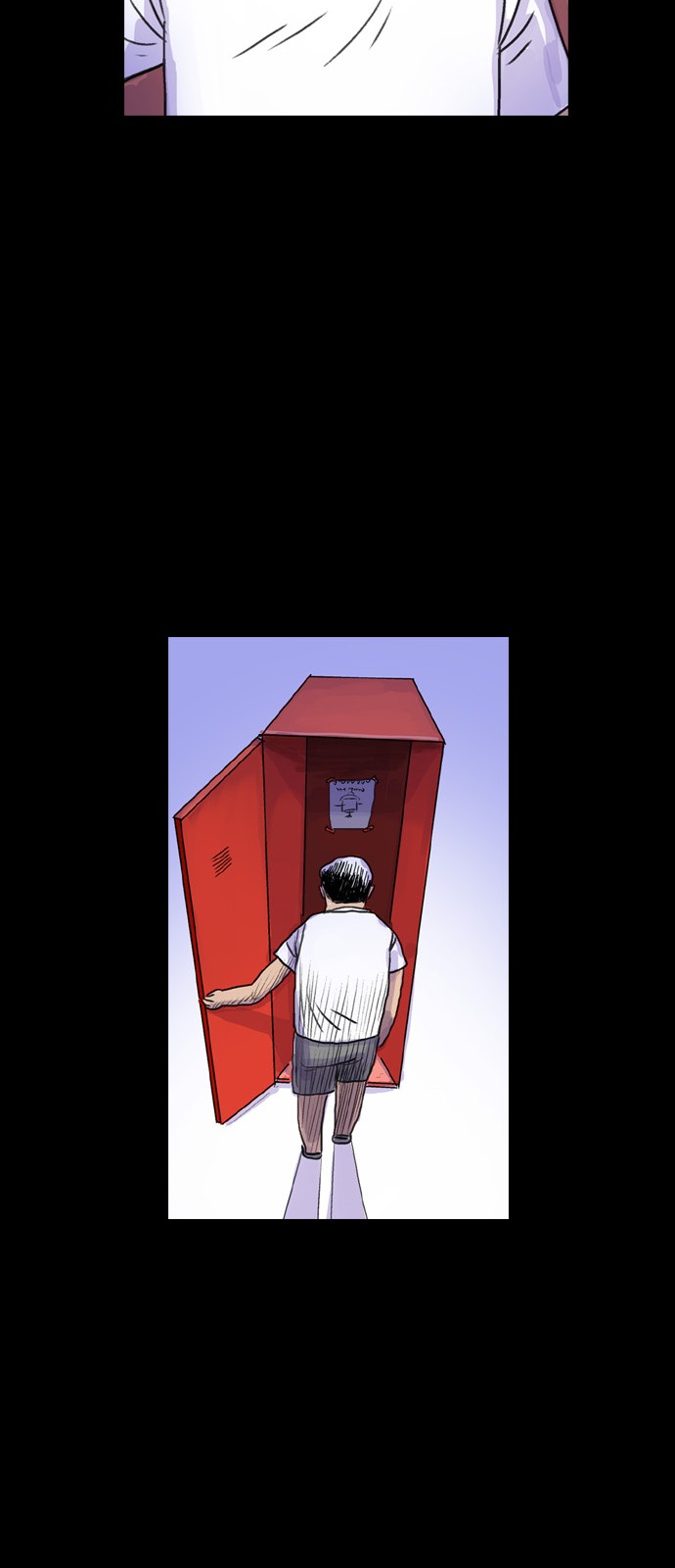 73 페이지