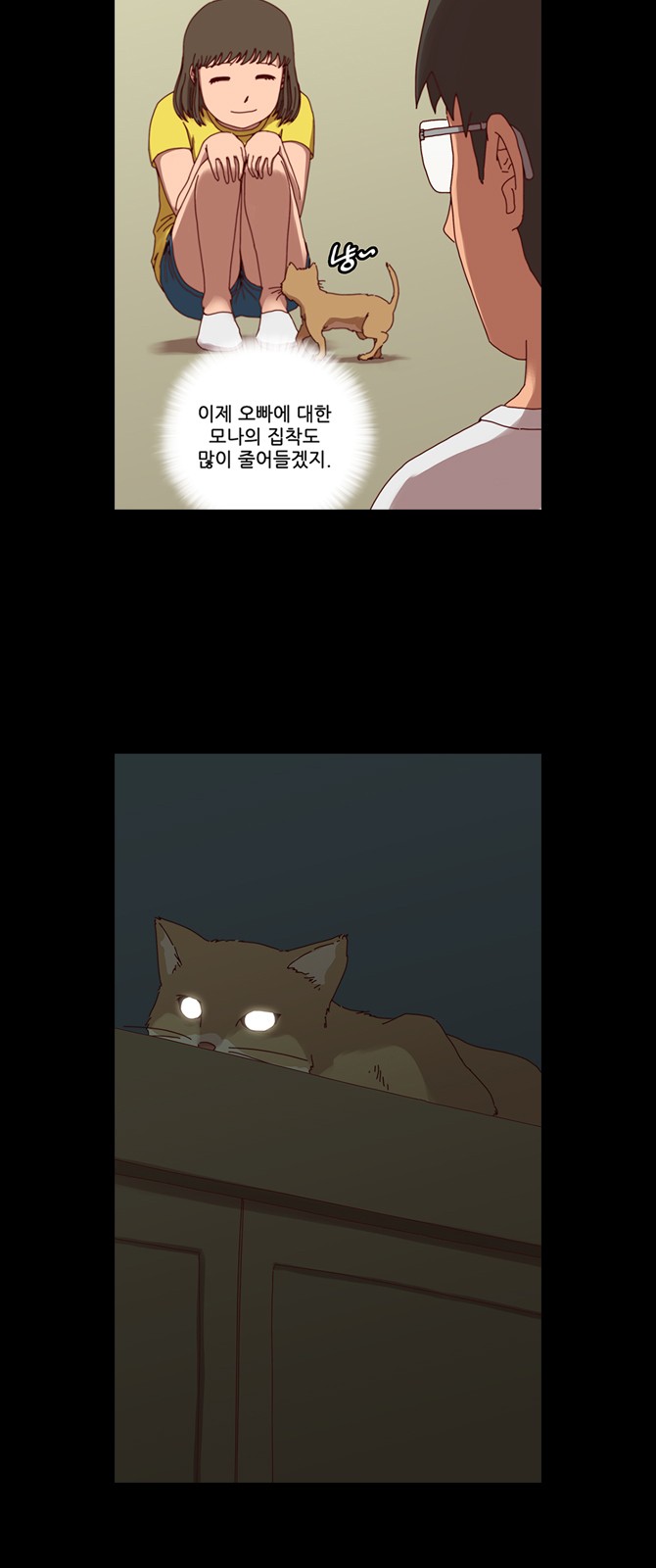 15 페이지