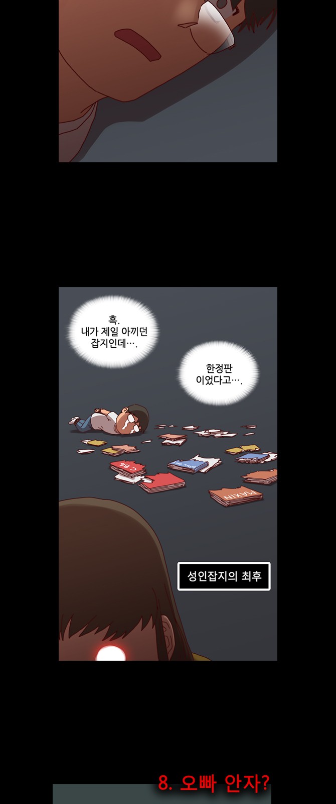22 페이지