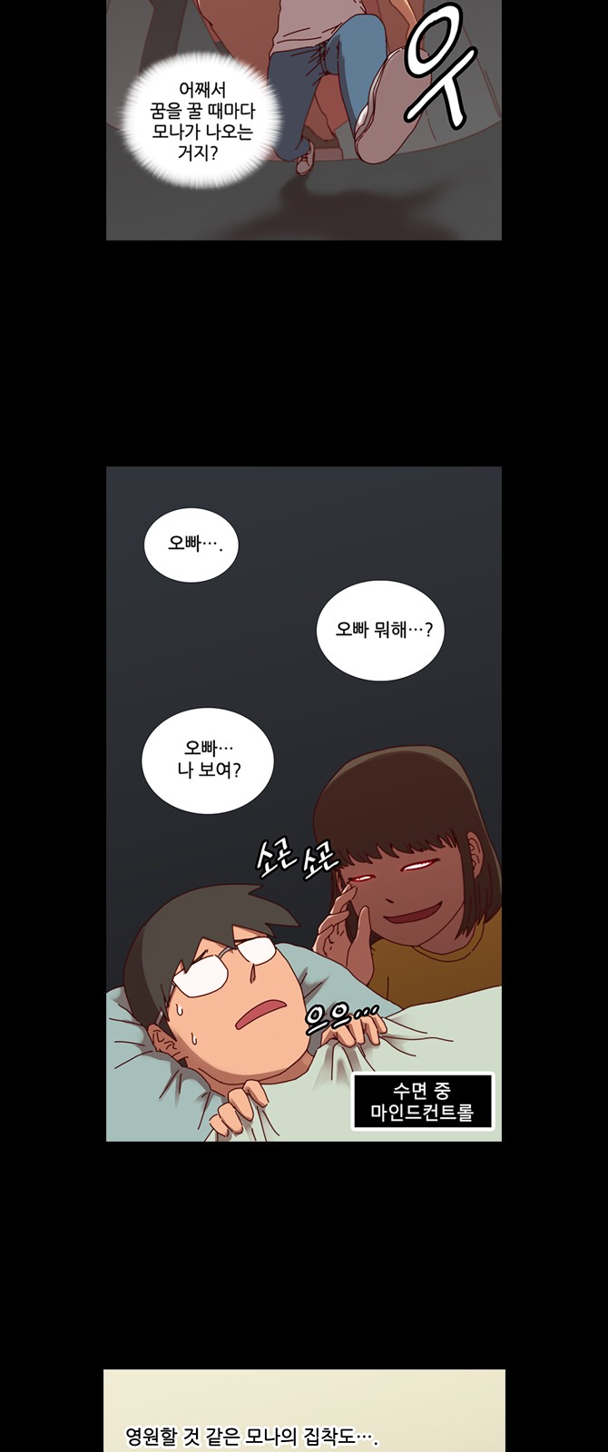 27 페이지