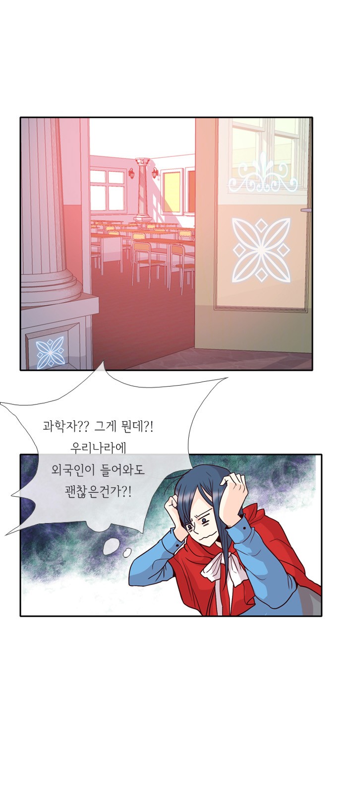 13 페이지