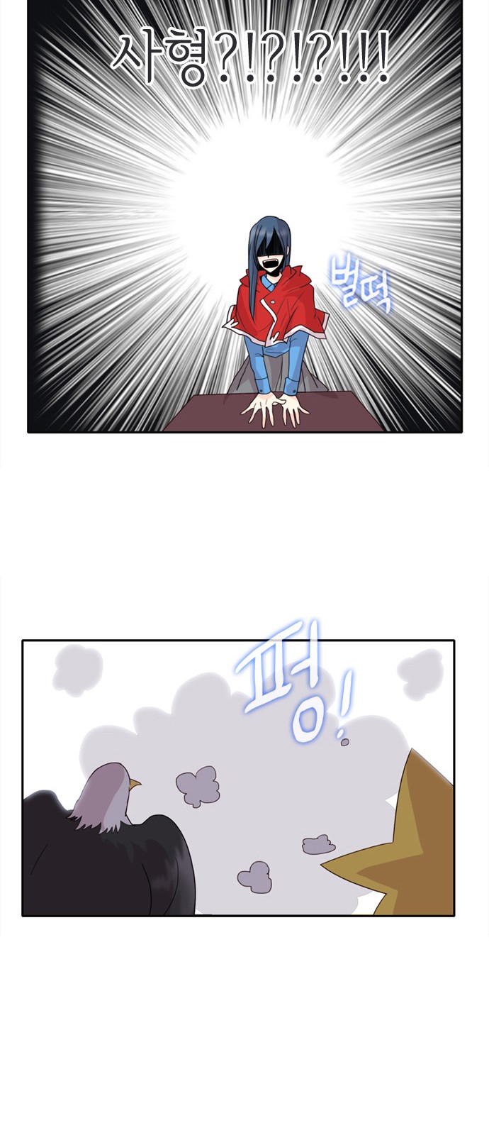 16 페이지