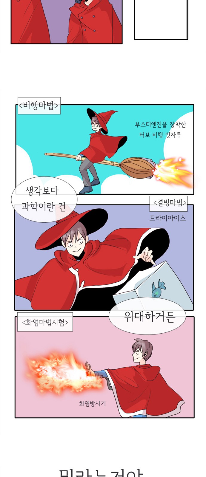 22 페이지