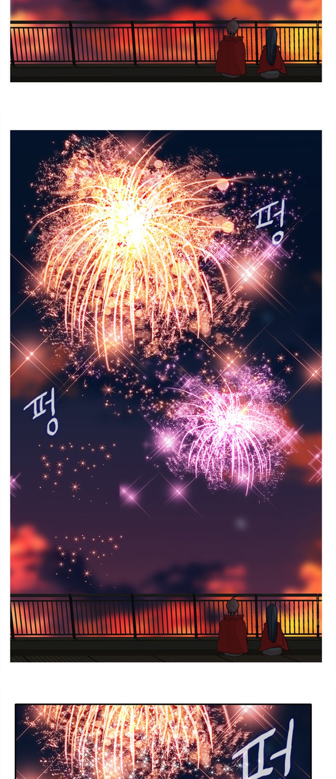 25 페이지