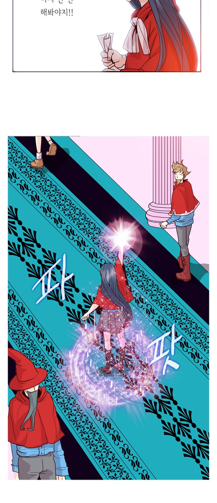 5 페이지