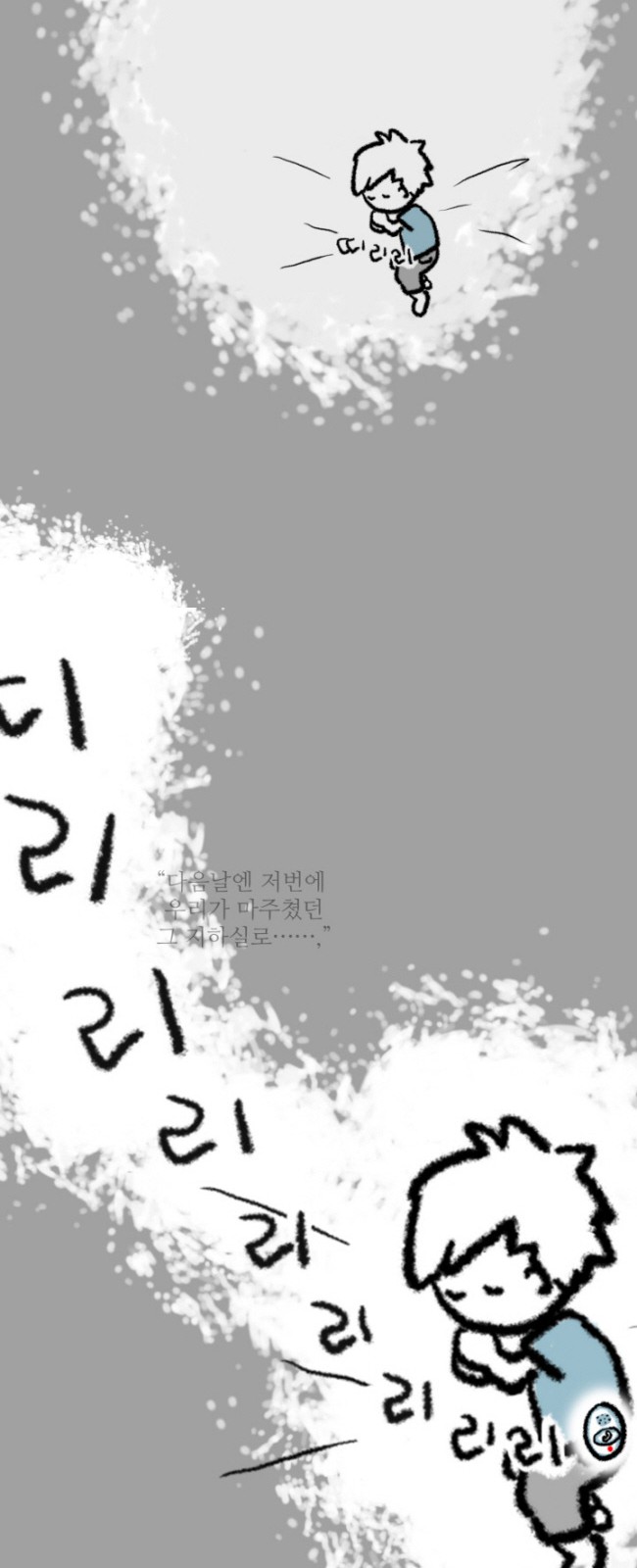 47 페이지