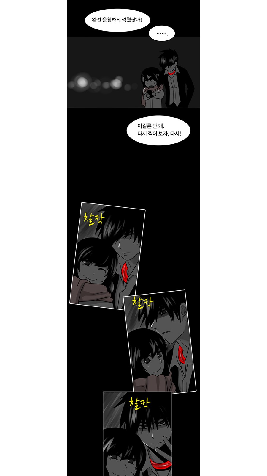 18 페이지