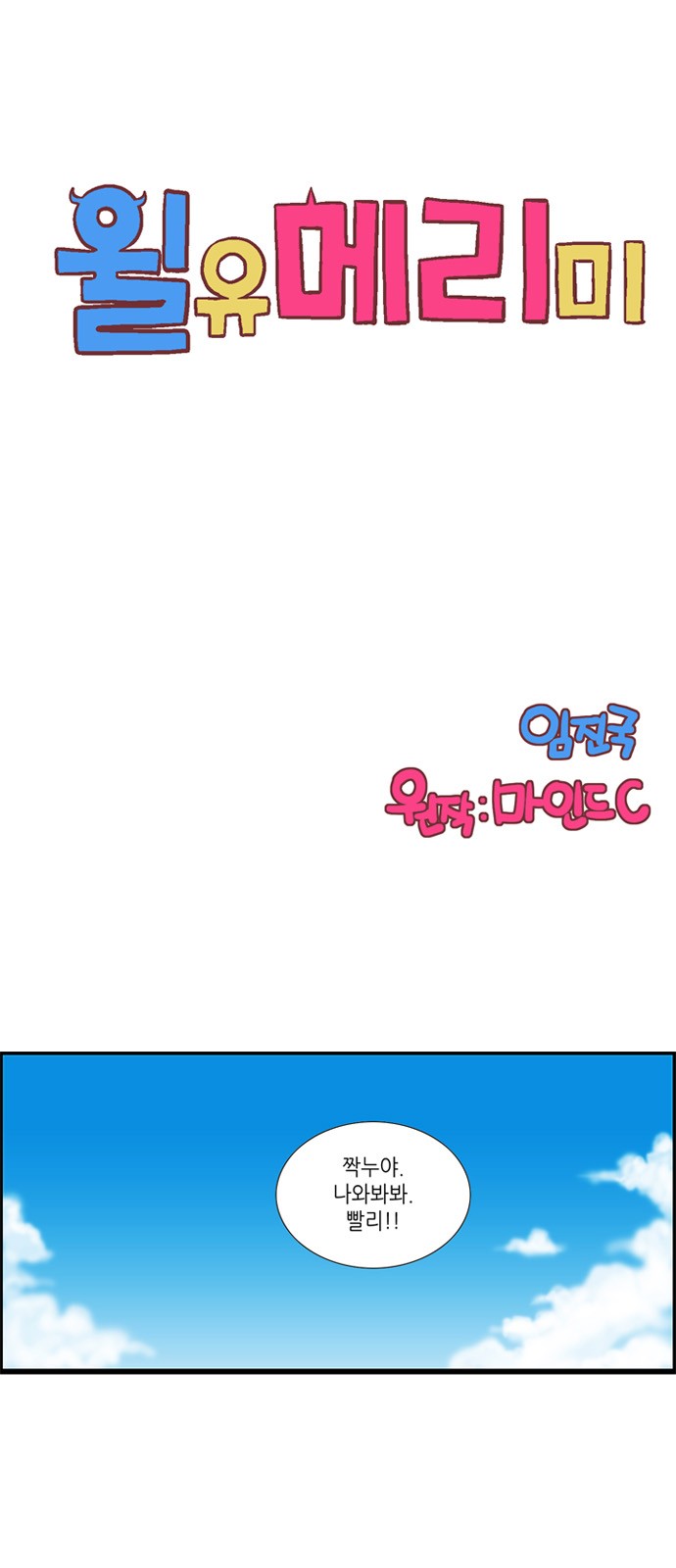3 페이지