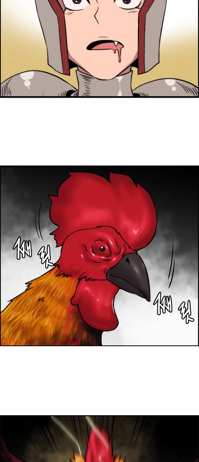 45 페이지