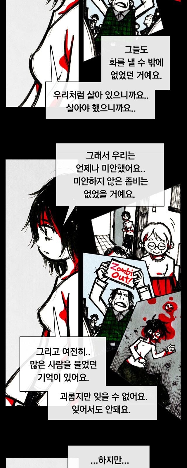 22 페이지