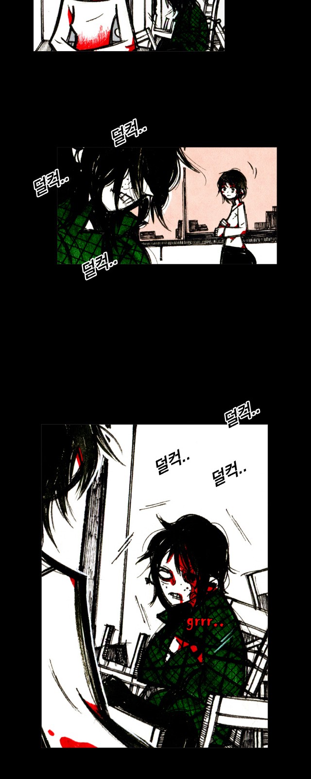 27 페이지