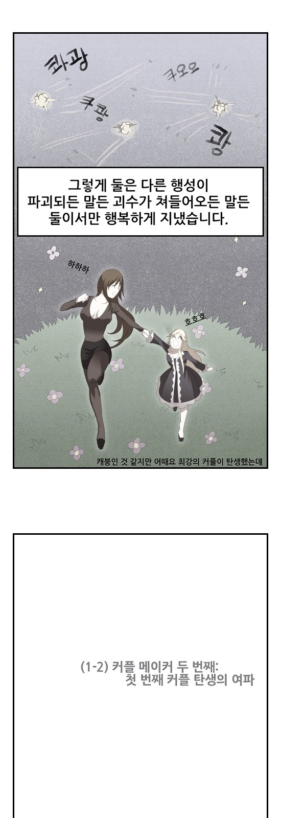 13 페이지