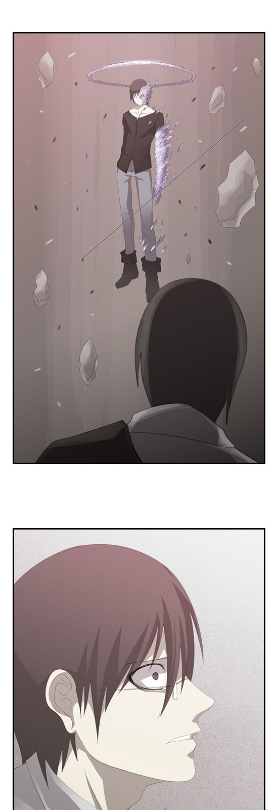 33 페이지